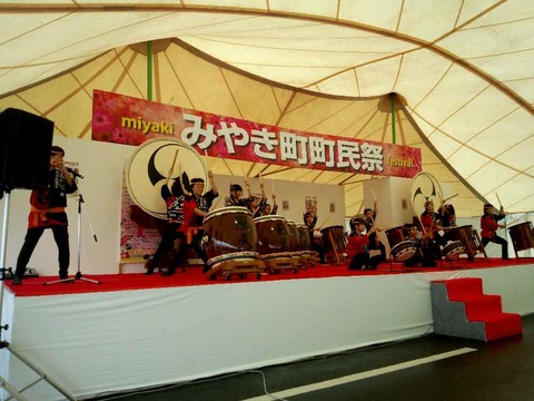みやき町町民町 大盛況!!