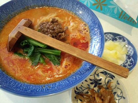 佐賀市 「中華そば たんたん」で担々麺をいただく