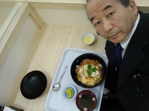 基山パーキングエリア 下り線
