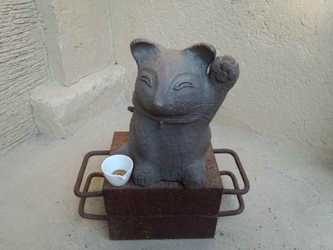 うきは市 葡萄屋で猫と遊ぶ
