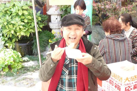 楽しいことが好き