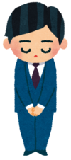 明日の勉強会を中止させていただきます。