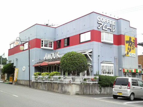 多久アムールでランチしませんか?
