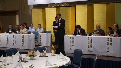 第8回実行委員会