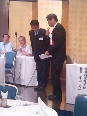 第8回実行委員会