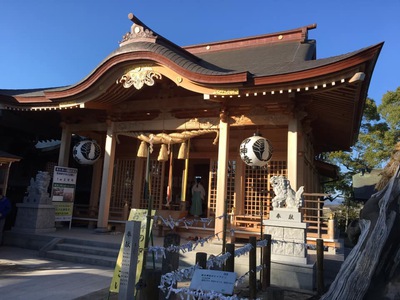 新北神社