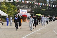 第41回 富士町民体育祭が開催されました。