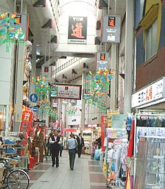 大阪千日前界隈