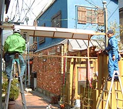 白山恵比須神社 「二十日恵比須」大祭 1