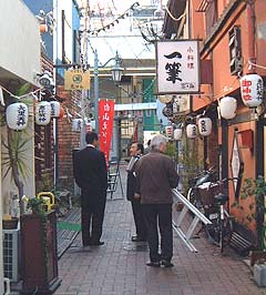 白山恵比須神社 「二十日恵比須」大祭 1