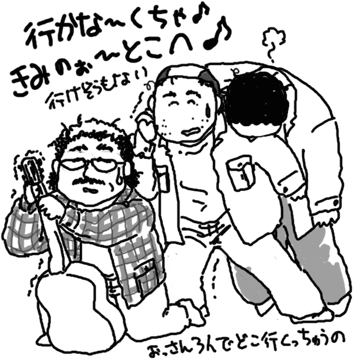 GETライブ大盛況~!