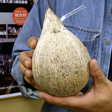 GETライブ大盛況~!
