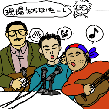 ハッピーFMに出演だぁ~い