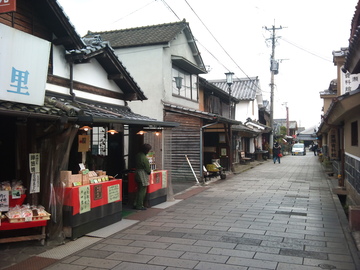 太鼓で旅行じゃぁ~