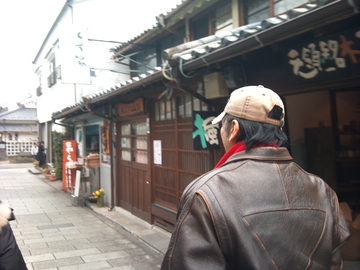 太鼓で旅行じゃぁ~