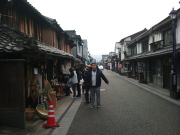 太鼓で旅行じゃぁ~