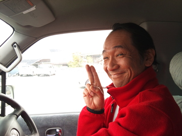 太鼓で旅行じゃぁ~