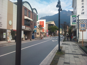 やったぜ!家族旅行!湯布院編