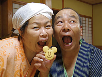 やったぜ~!家族旅行なのだぁ~!!