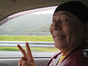 やったぜ~!家族旅行なのだぁ~!!