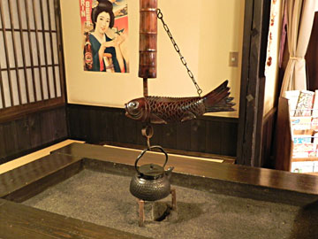 やったぜ~!家族旅行なのだぁ~!!