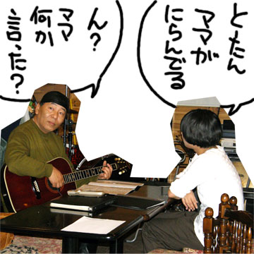 突然だけど