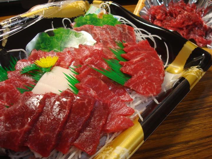 馬刺しを食う!