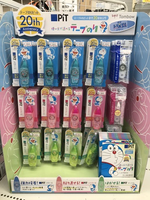 テープのり~ドラえもん~ テープのり~ドラえもん~