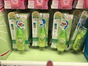 テープのり~ドラえもん~ テープのり~ドラえもん~