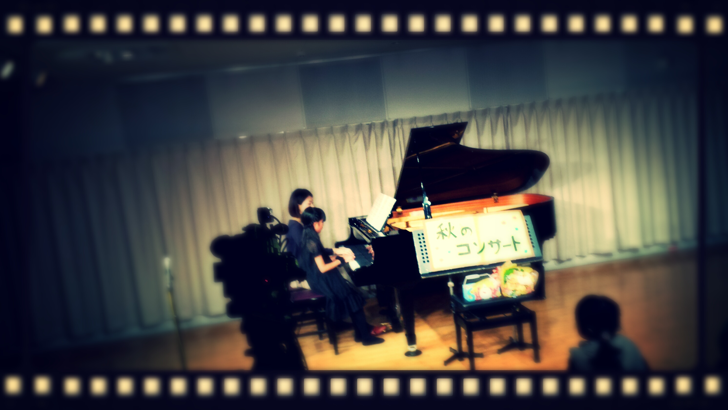 秋のコンサート♪