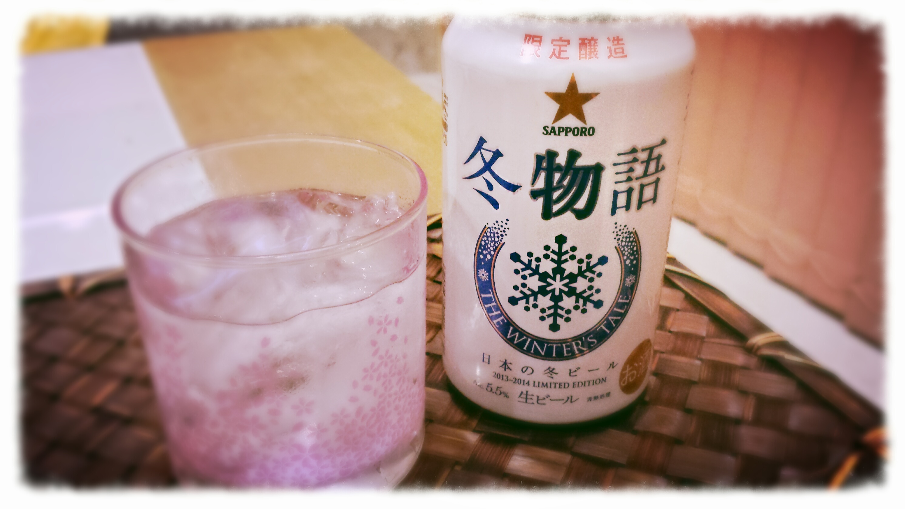さむ~い!