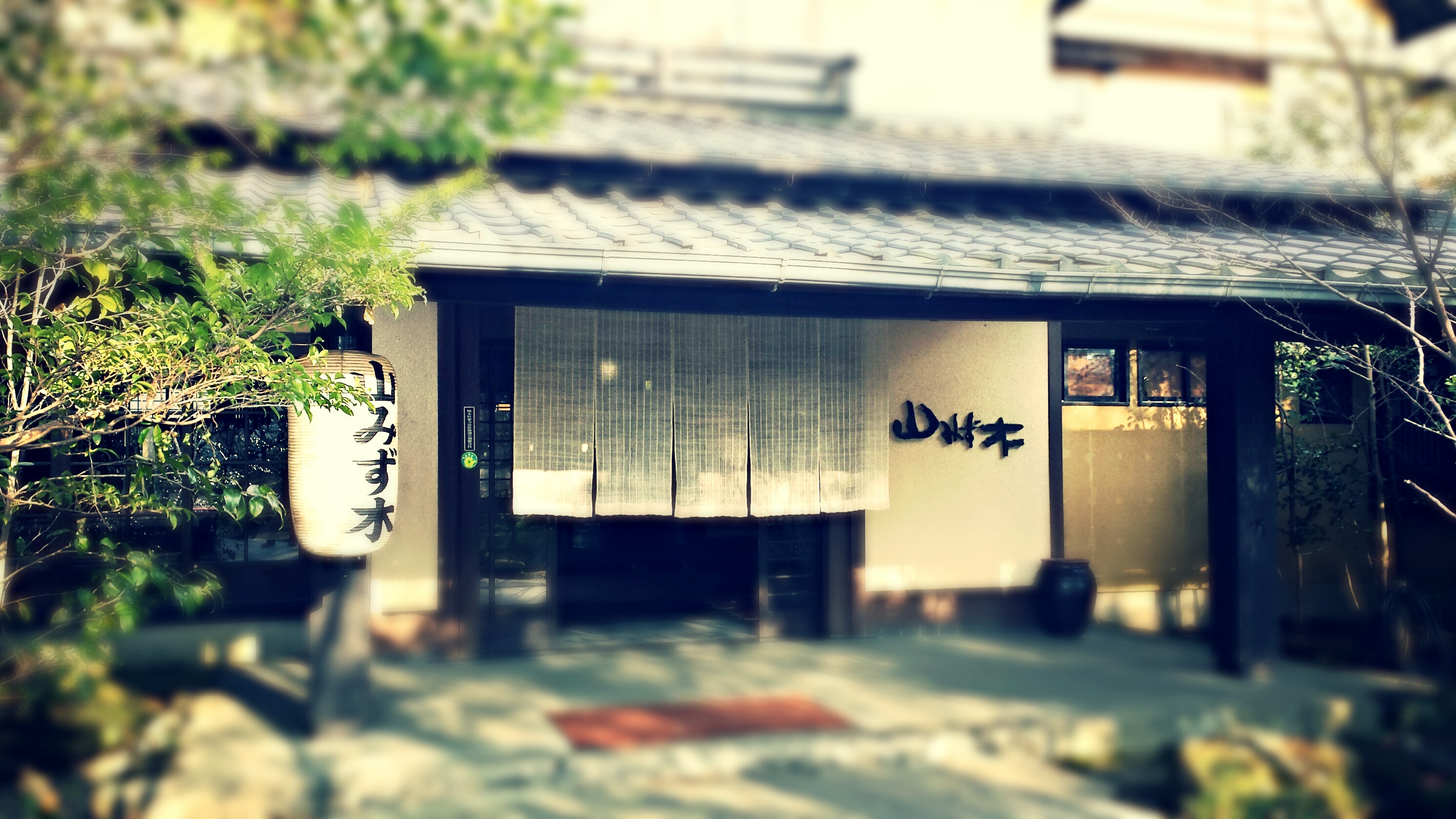 還暦お祝い旅行!