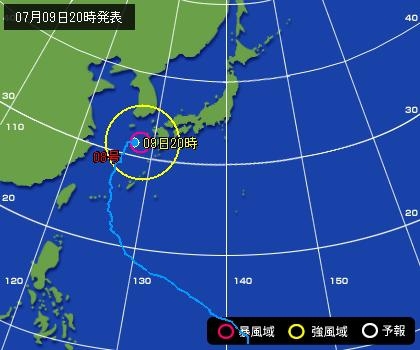 台風8号 台風8号