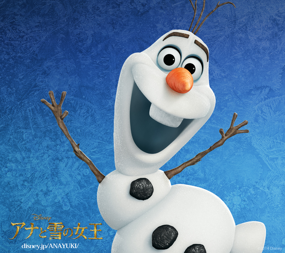 明日は早起き! 明日は早起き!