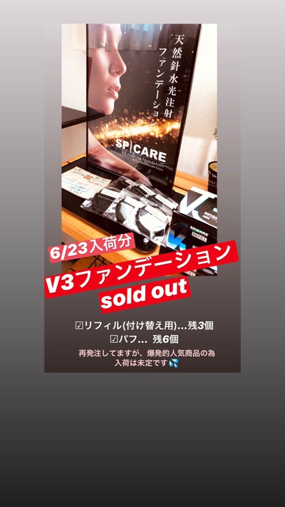 7月の店休日と日曜営業D A Yのお知らせです(^^) 7月の店休日と日曜営業D A Yのお知らせです(^^)