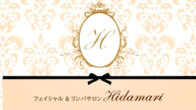 Hidamari❤︎Menu❤︎のお知らせです(o^^o) Hidamari❤︎Menu❤︎のお知らせです(o^^o)