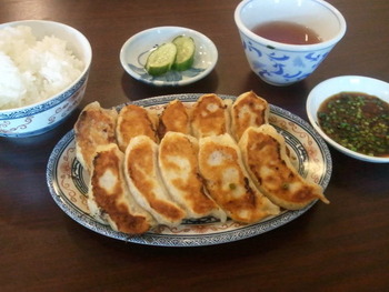 回復傾向