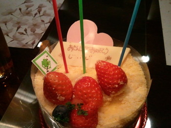 誕生日パーティー♪