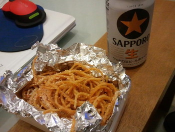 あとは天に祈るのみ!