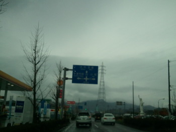 西へ西へ。。。。