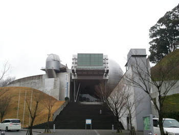 西へ西へ。。。。