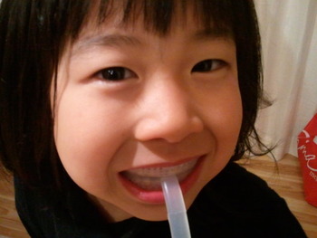 分かった~♪