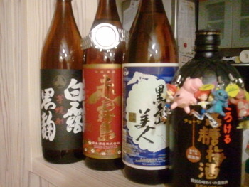 春~焼酎~ヒロシBOXを探せ♪