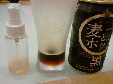 一日頑張った~