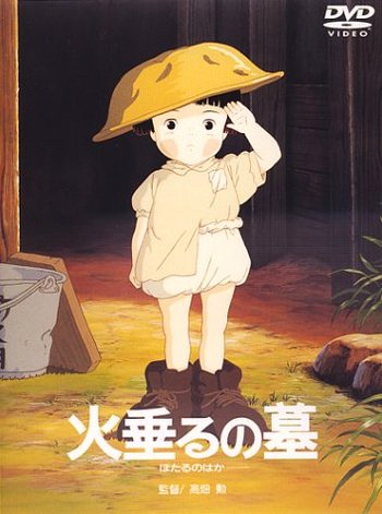 頂き物!