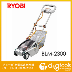 ご検討その②