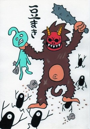 今日はこれでしょう!!!!!