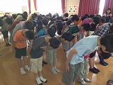 学校では学ばない授業!