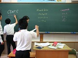大きな壁が...