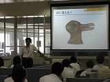 高校生のコンサルティング